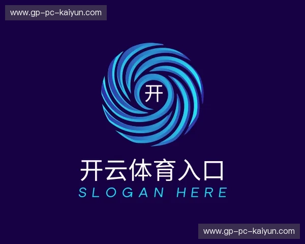 关于开云体育入口